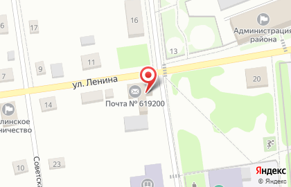 Страховая фирма Адонис на улице Ленина на карте