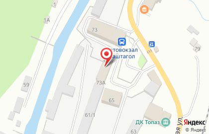 Автосервис в Кемерово на карте