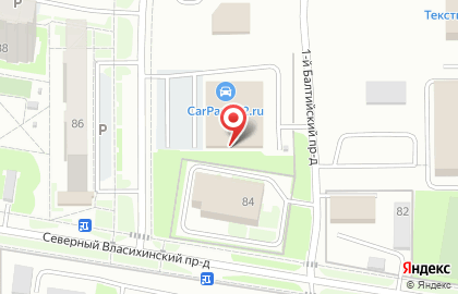 Служба экспресс-доставки Сдэк в Индустриальном районе на карте