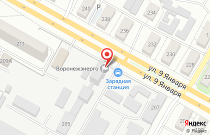 Воронежэнерго в Советском районе на карте
