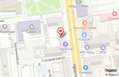 D'oro на улице Карла Маркса на карте