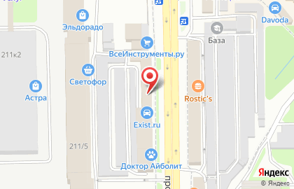 Магазин товаров для новорожденных Солнышко на проспекте Дзержинского на карте