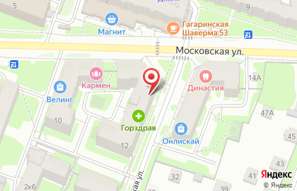 Магазин Красное & Белое в Великом Новгороде на карте