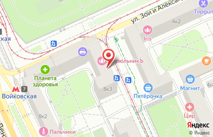Салон красоты Цирюльникъ на Ленинградском шоссе на карте