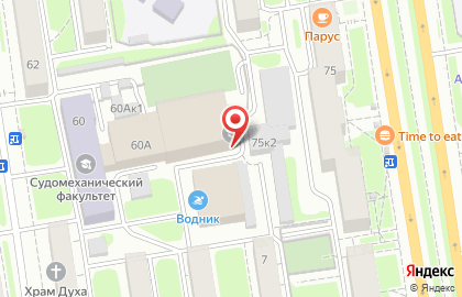 Центр спортивной борьбы на Советской улице на карте