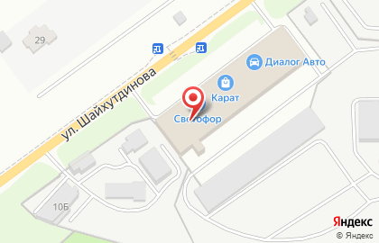 Супермаркет Светофор, сеть супермаркетов в Азнакаево на карте