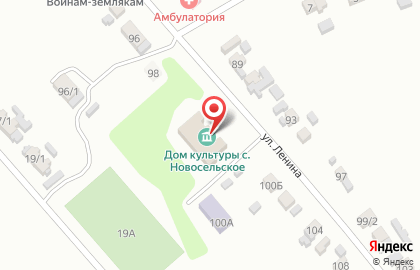 Культурно-досуговый центр на улице Ленина на карте