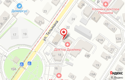 Клинкер на карте