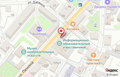 Магазин кондитерских изделий Академия Вкуса на улице Ленина на карте