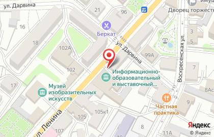 Магазин кондитерских изделий Академия Вкуса на улице Ленина на карте