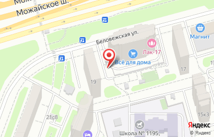 Киоск по продаже хлебобулочных изделий, Можайский район на Беловежской улице на карте