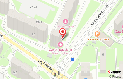 Купить пиявки метро Улица Старокачаловская на карте