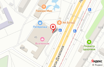 Магазин разливного пива Пивоман в Набережных Челнах на карте