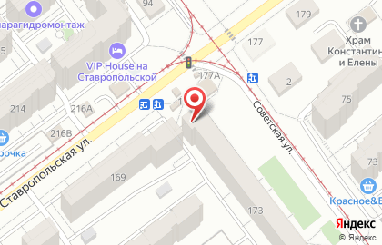 Алкогольный магазин Продукт 100% качества на карте