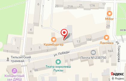 Магазин Спецодежда Профи на улице Победы на карте