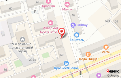 Магазин меха и кожи L"FOX на карте