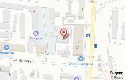Ремторг, сервисный центр на карте