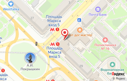 Киоск по продаже фруктов и овощей в Новосибирске на карте