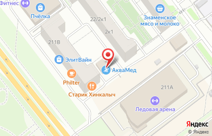 Центр семейного плавания Мадагаскар на карте