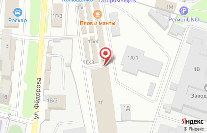 Центр подбора автоэмалей Мерцана на карте