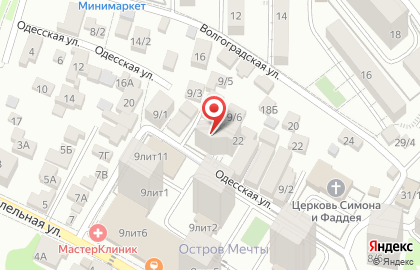 New Cleaning на карте