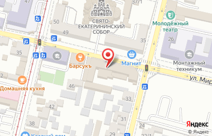 Краснодарская краевая пожарно-техническая выставка на карте