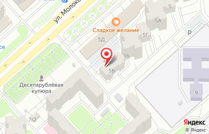 Компания Стэм на карте