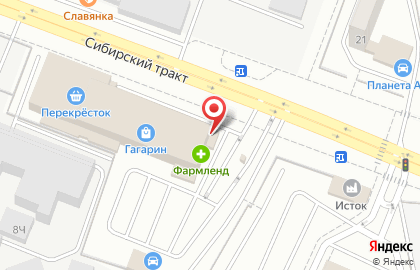 Торговый центр Гагарин в Екатеринбурге на карте