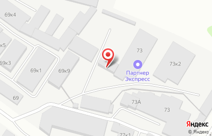 Торговая компания Авто-Престиж на улице Панфиловцев на карте