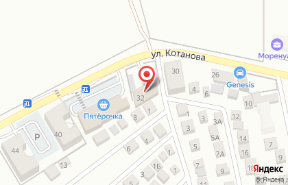 Склад-магазин Школа ремонта в Новороссийске на карте