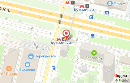 Правда кофе на карте