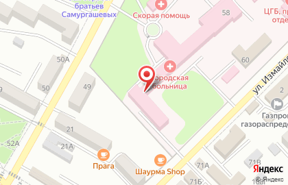 Аптека Здоровье на улице Измайлова на карте