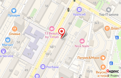 Общественная организация Союз архитекторов России в Центральном районе на карте