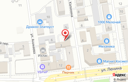 Аптека Интерфарм в Челябинске на карте