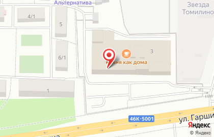 Интернет-магазин натуральной косметики из Азии Lotus-Secret на карте