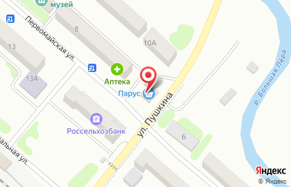 Магазин Парус на Первомайской улице на карте