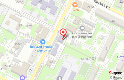 Центральная городская библиотека семейного чтения на карте