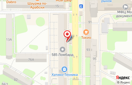 Суши-бар Flame на карте