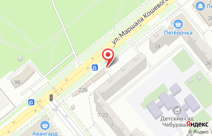 Киоск печатной продукции Буквоедъ на улице Маршала Кошевого на карте