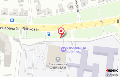 Федерация спортивного и традиционного ушу на улице Генерала Хлебникова на карте
