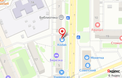 Центр цифровых услуг Kodak на карте