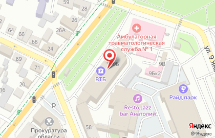 Банкомат Банк Москвы, Оренбургский филиал в Ленинском районе на карте