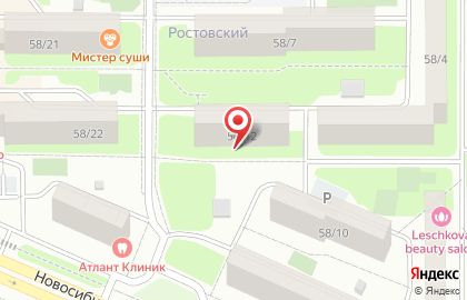 Салон красоты Nogotok36 на карте