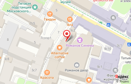 Райффайзенбанк ЗАО Отделение Романов Двор на карте