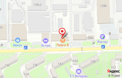 Магазин разливных напитков Прага 9 на Пятигорской улице на карте