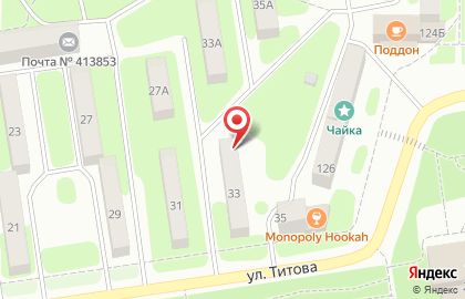 Парикмахерская Катерина на улице Титова на карте