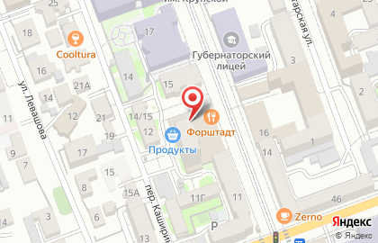 Магазин бытовой химии на Советской улице на карте
