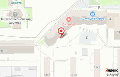 Масленица, блинная на улице Воровского на карте