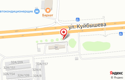 Автомойка самообслуживания H2O на улице Куйбышева на карте