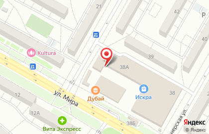 Рыбный магазин в Волгограде на карте